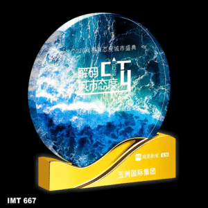 IMT 667